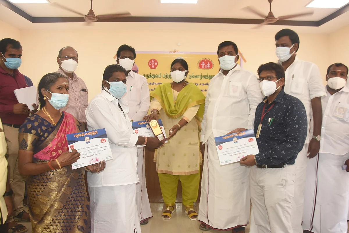 ஒன்றியக்குழுத் தலைவருக்கு விருது