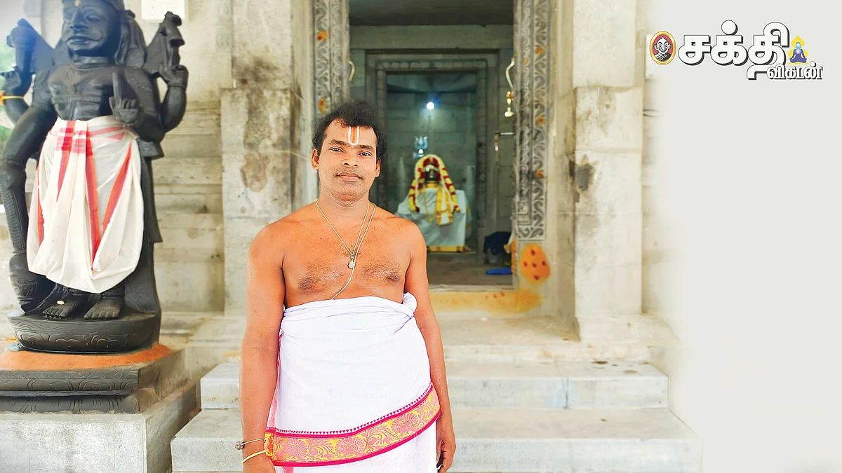 ஸ்ரீநிவாச ஐயங்கார்