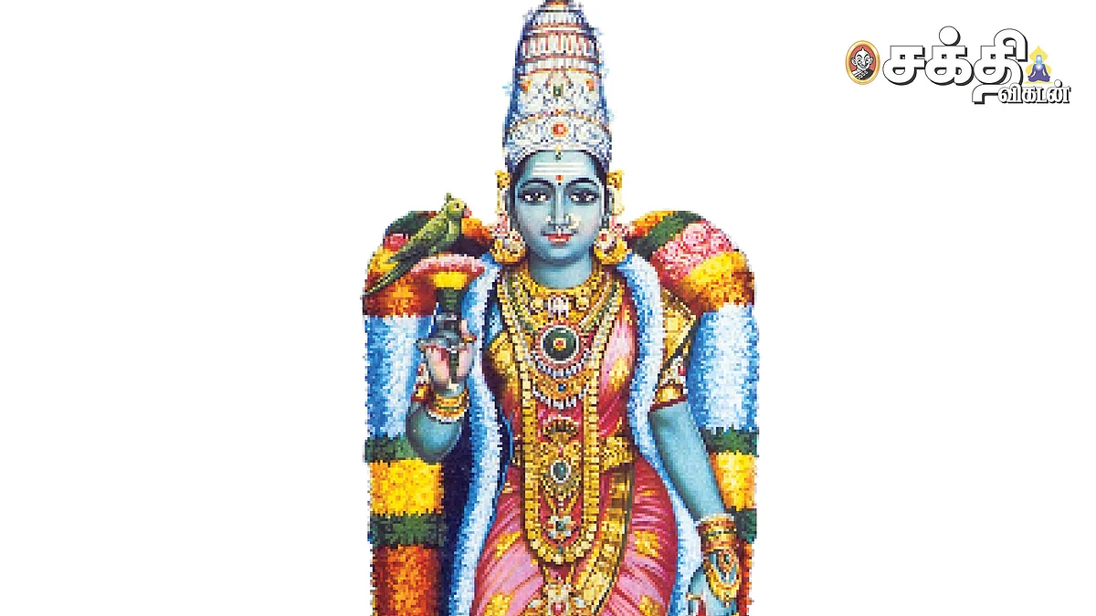 சுவர்ண கௌரி