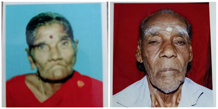 எல்லம்மாள், பூங்காவனம்