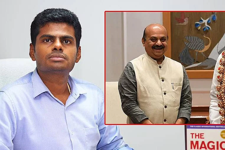 மேக்கேதாட்டு அணை விவகாரம் - பாஜக