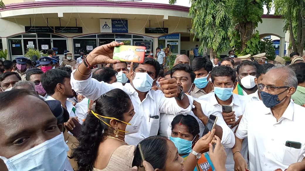 அண்ணாமலை