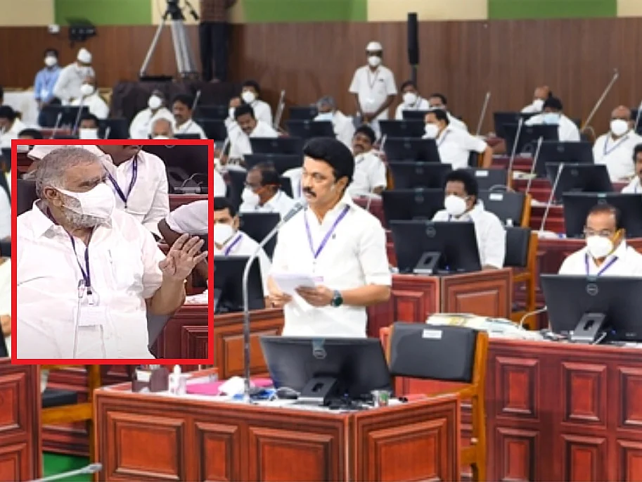 ``கடந்த ஆட்சியில் போலி நகைகளை வைத்து ரூ.7 கோடி மோசடி" - பேரவையில் நடந்த சில முக்கிய நிகழ்வுகள்!
