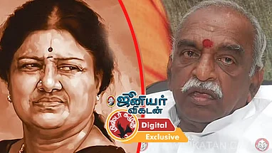 கழுகார் அப்டேட்ஸ்