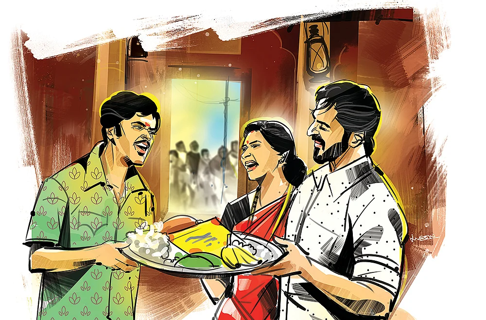 ரெண்டாம் ஆட்டம்! - 82