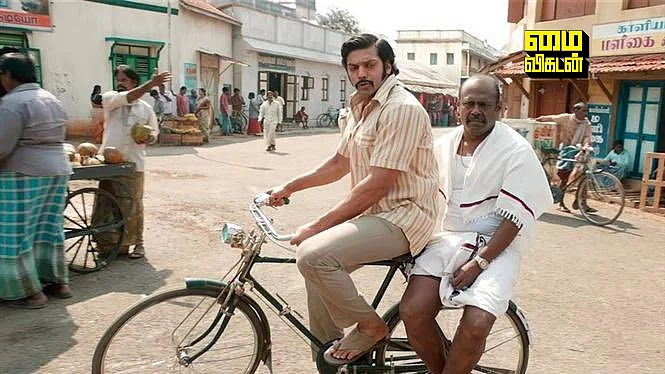 சார்பட்டா