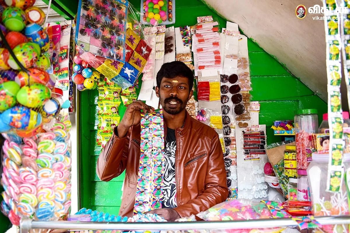 90's கிட்ஸ்களுக்கான மிட்டாய் கடை