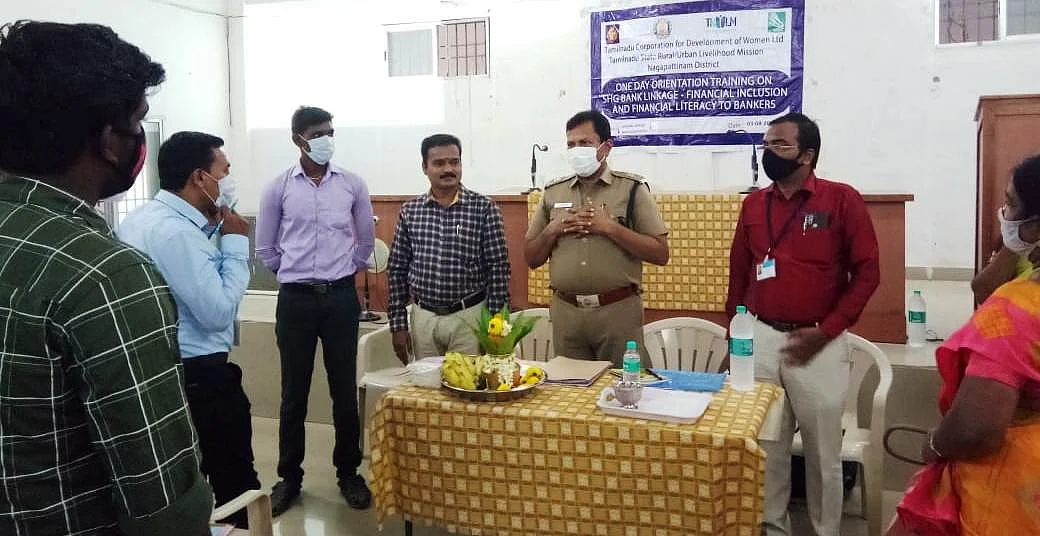 ஆன்லைன் மோசடிகள்