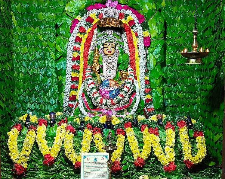 வெற்றிலை அலங்காரம்