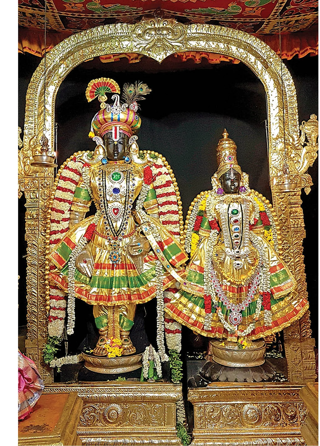 பாண்டுரங்கன்