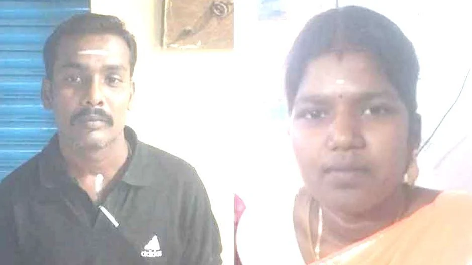 வரதராஜ் - ஆஷா