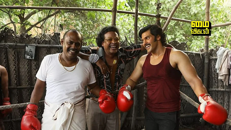சார்பட்டா பரம்பரை