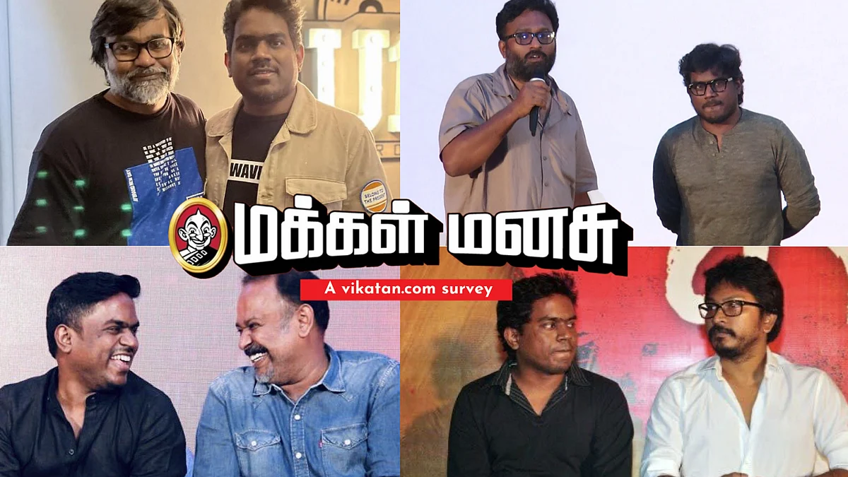 #HBDYuvan: இதில் எந்த கூட்டணி உங்க ஃபேவரைட்?!