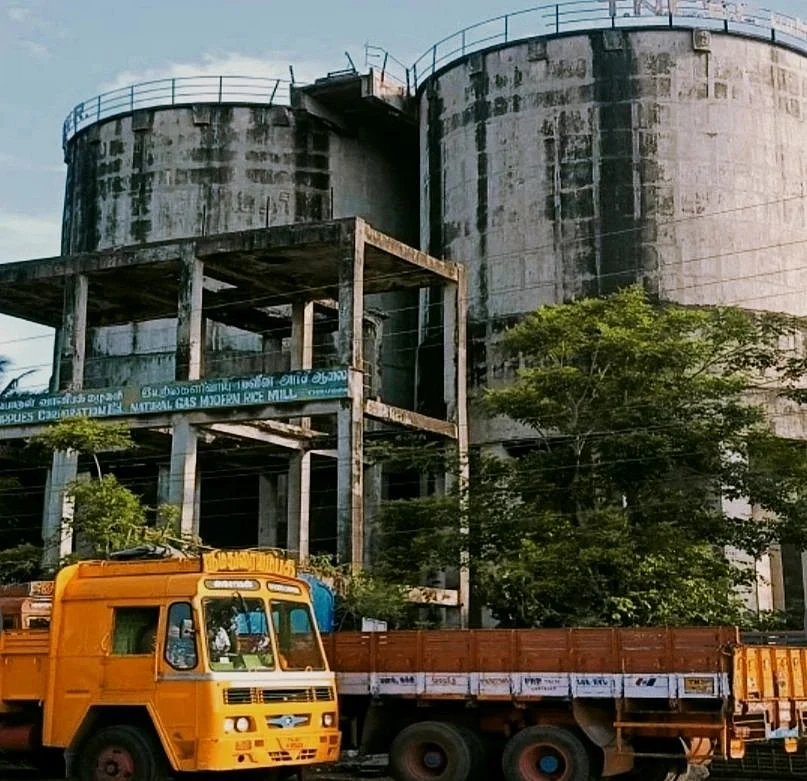 திருவாரூர் நவீன அரிசி ஆலை
