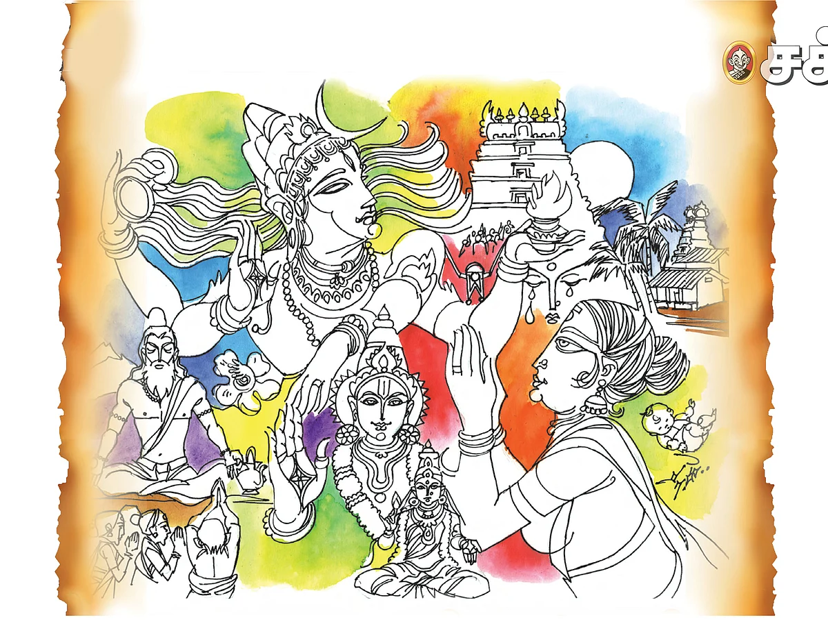பாம்பும் புலியும் போற்றும் திருப்பட்டூர்