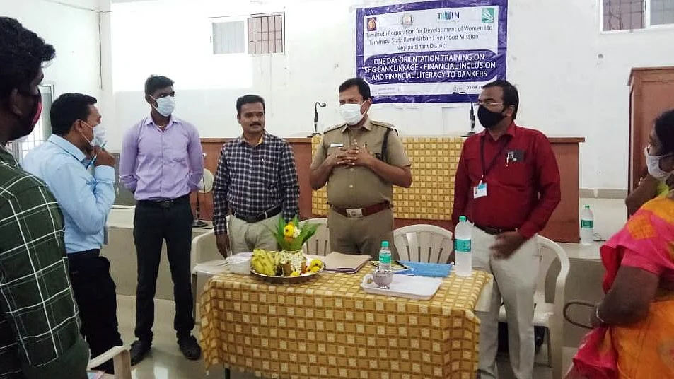 ஆன்லைன் மோசடிகள்