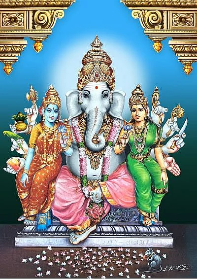 கணநாதர்