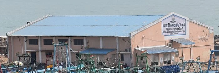 Admission open in Fisheries University