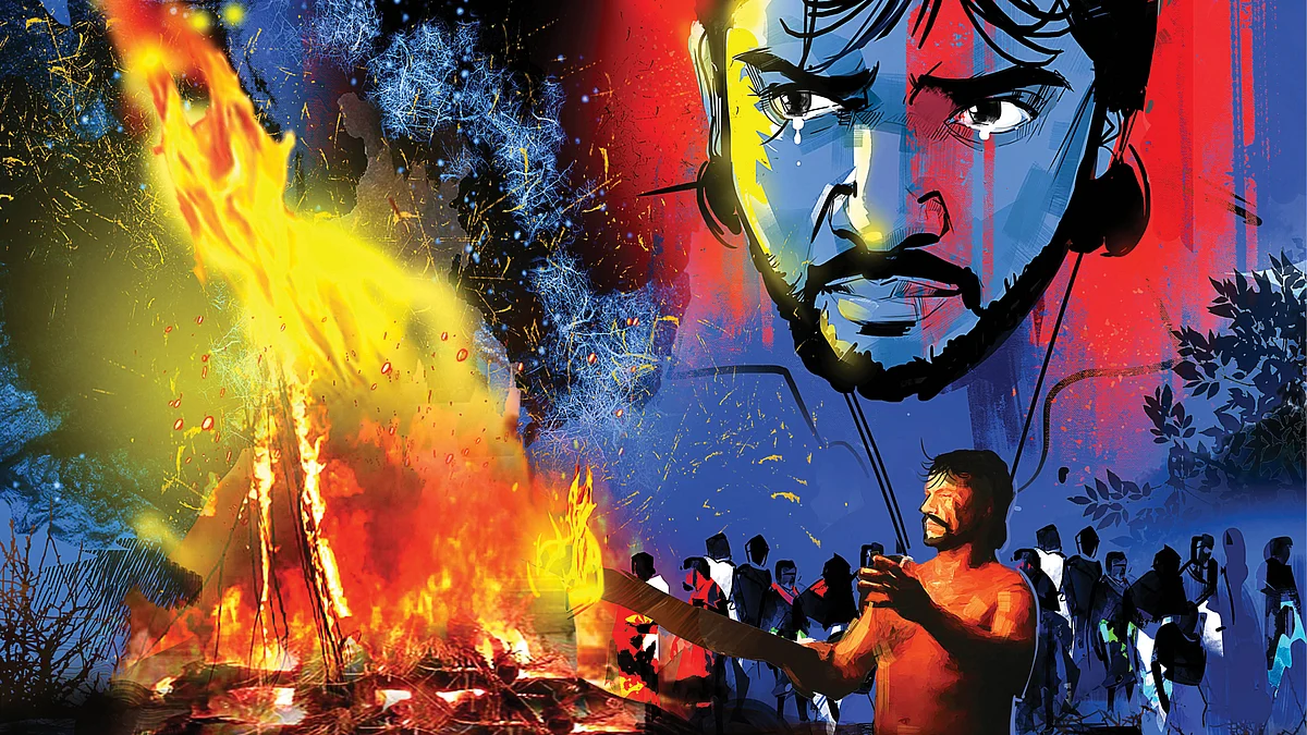 ரெண்டாம் ஆட்டம்