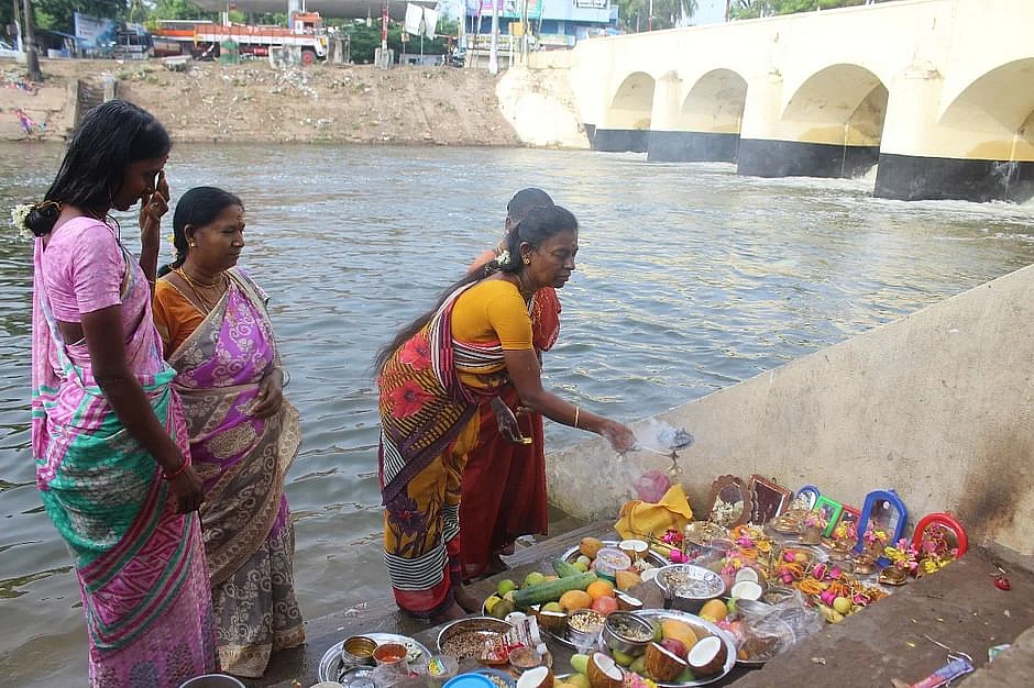 ஆடி பதினெட்டு விழா