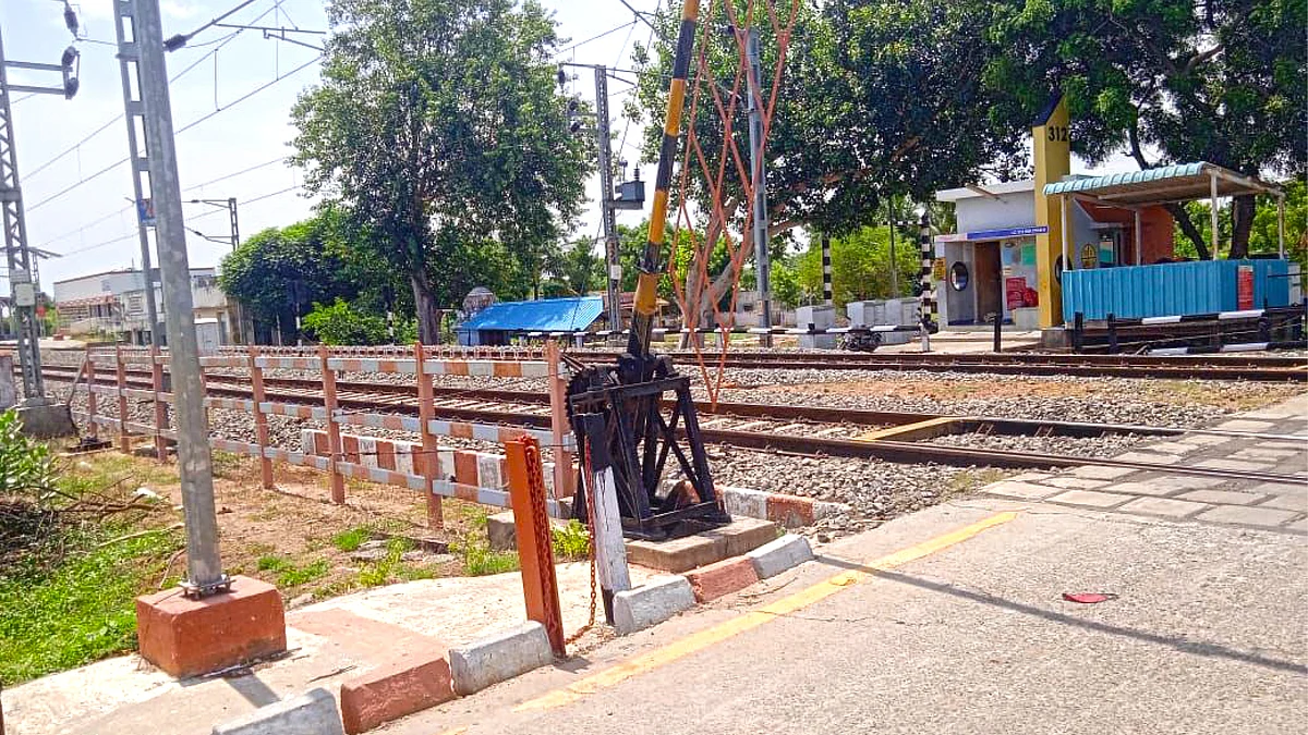 தஞ்சாவூர்