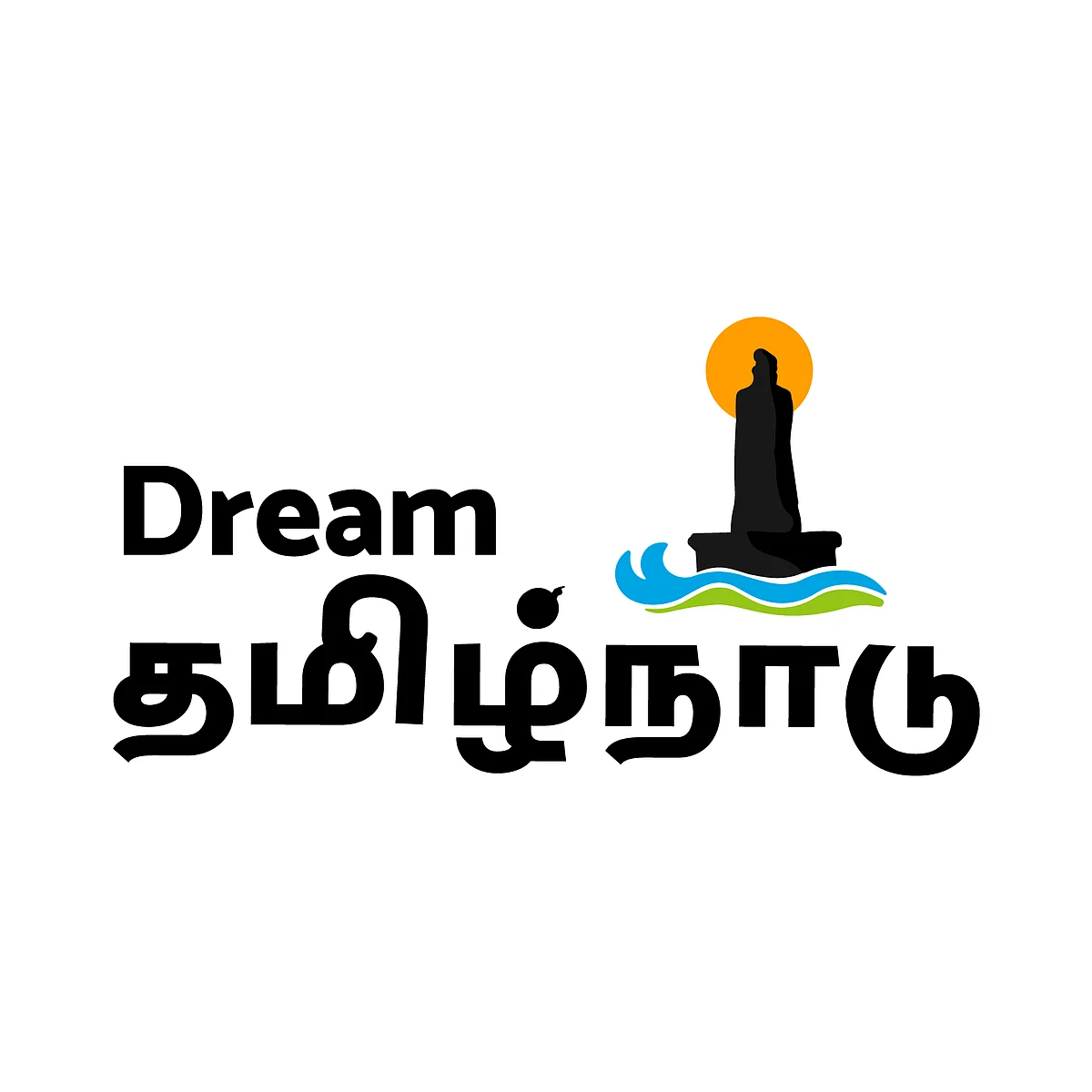 முதல் 100 நாட்கள்... என்னென்ன செய்தார் முதலமைச்சர் மு.க. ஸ்டாலின்! | What did the Chief Minister MK Stalin in first100 days?! 4 கனவு தமிழ்நாடு இயக்கம்