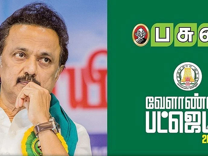 `₹4,000 எனச் சொன்னார்கள்; ஆனால், ₹2,900-தான் அறிவித்திருக்கிறார்கள்!' - வேதனையில் கரும்பு விவசாயிகள்