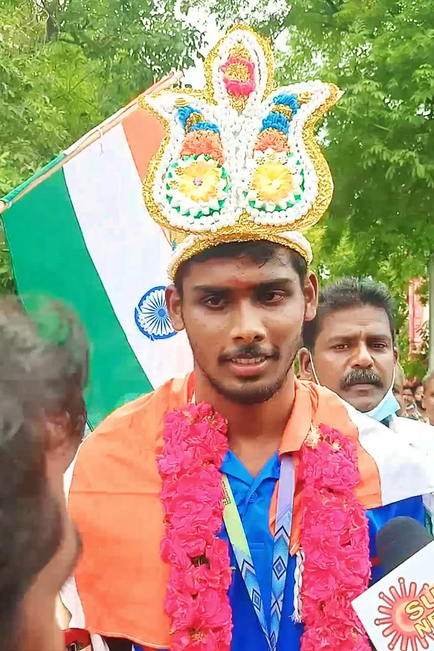 பரத்