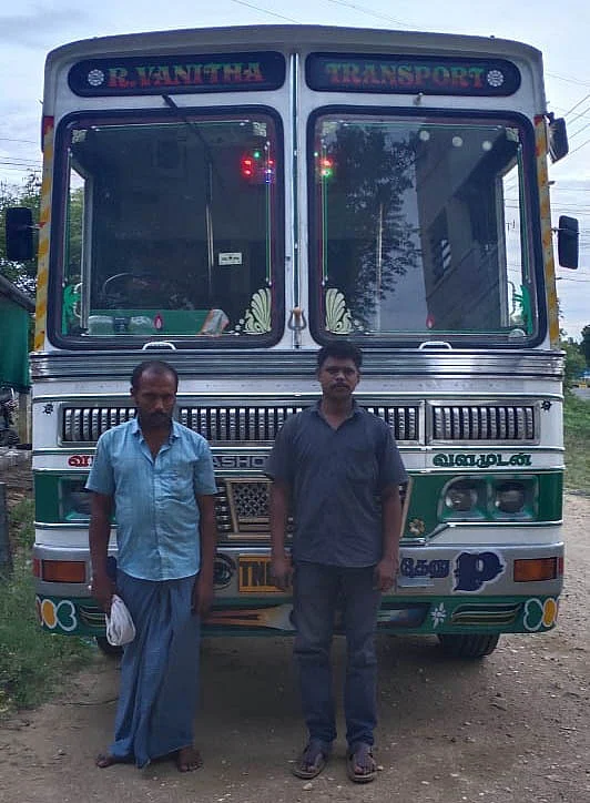 குற்றவாளிகள்