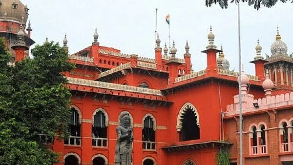உயர் நீதிமன்றம்