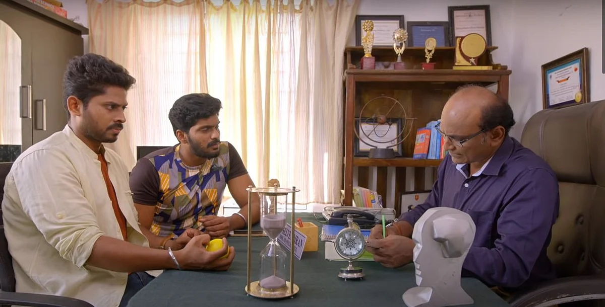 ஆதலினால் காதல் செய்வீர் AKS - 4