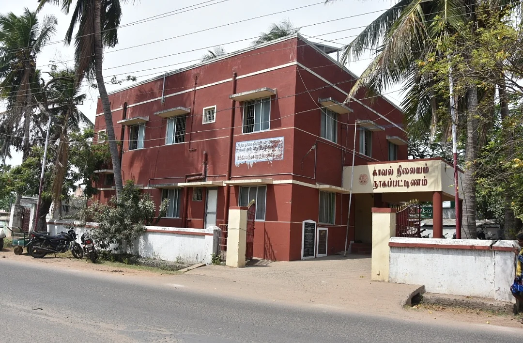 நாகப்பட்டினம்