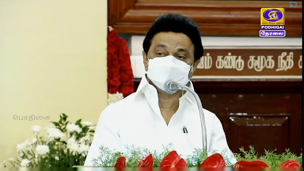 முதல்வர் ஸ்டாலின்