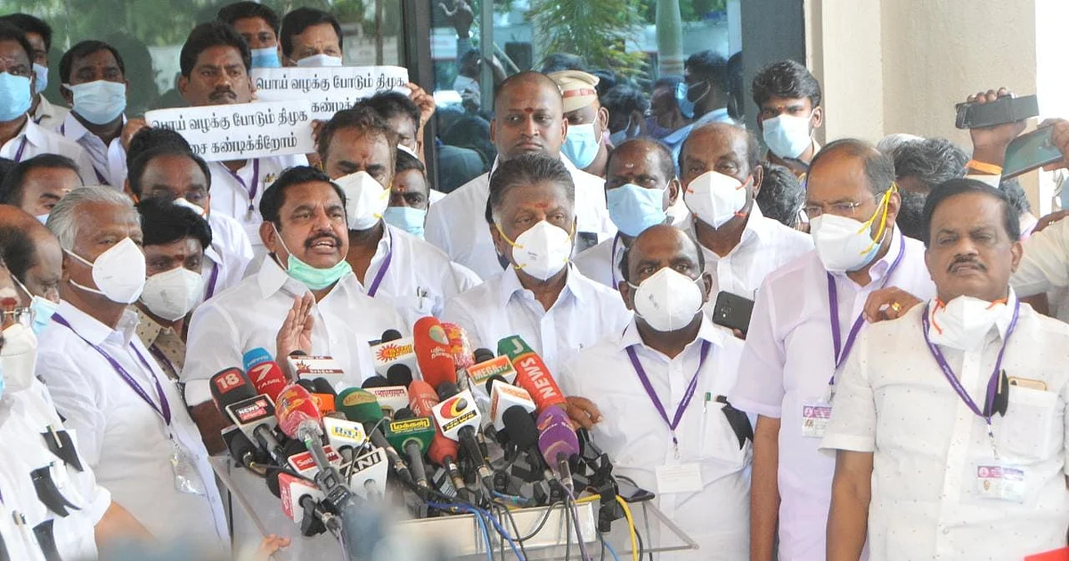 எடப்பாடி பழனிசாமி