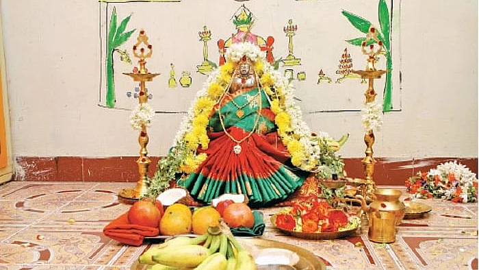 வரலட்சுமி விரதம்
