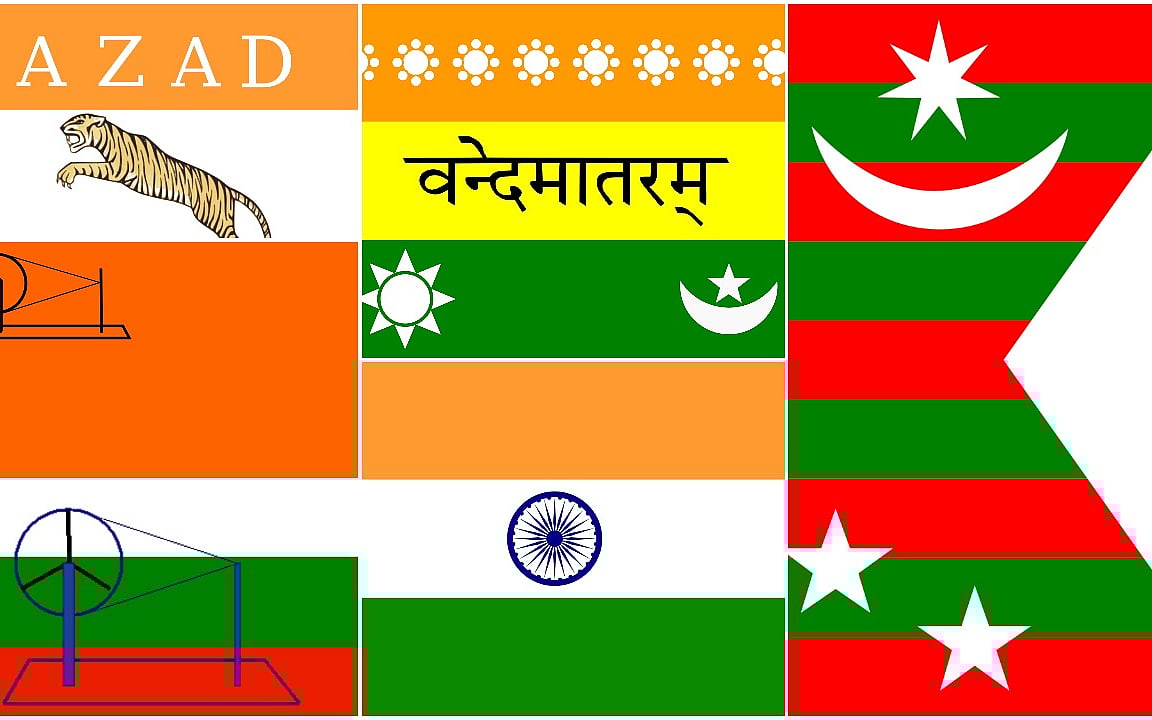 இந்திய தேசியக்கொடி எத்தனைமுறை மாற்றியமைக்கப்பட்டது என்று தெரியுமா?