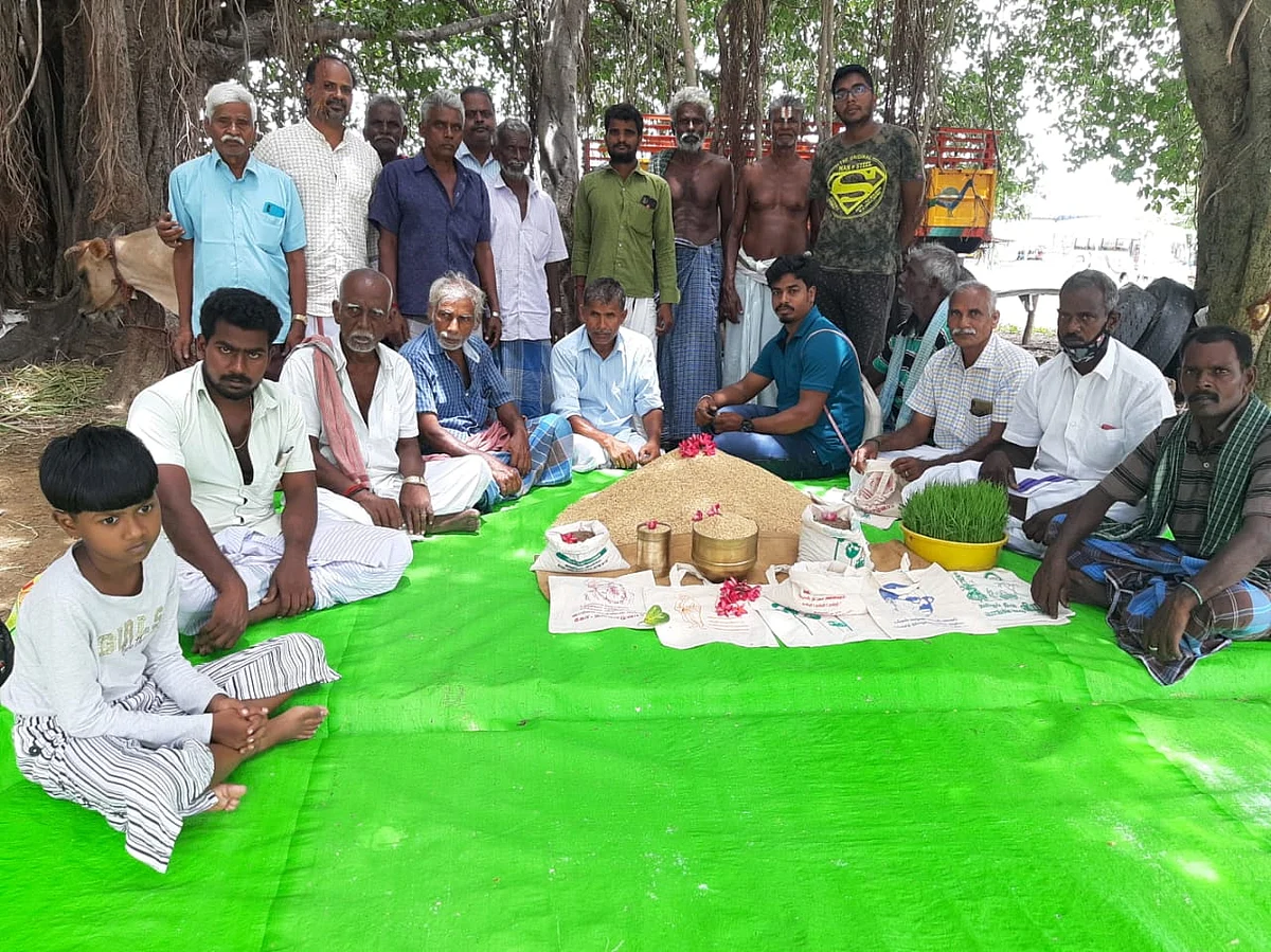 விதைப்பகிர்வு நிகழ்வு