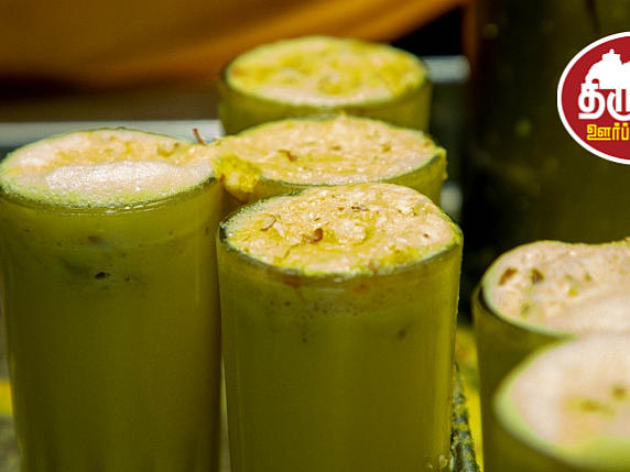 திருச்சி ஊர்ப்பெருமை: குங்குமப்பூ, பாதாம், முந்திரி, பிஸ்தா... தித்திக்கும் பாம்பே பாதாம் பால்!
