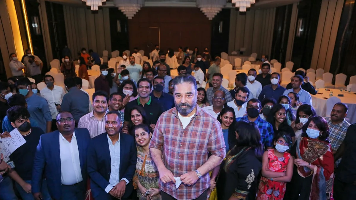 மக்கள் நீதி மய்யம் கமல்ஹாசன்
