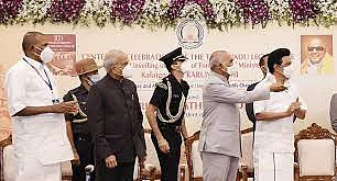 கருணாநிதி படத்திருப்பு விழாவில் ராம்நாத் கோவிந்த், ஸ்டாலின்