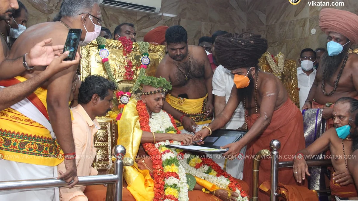 293வது ஆதீனம் பொறுப்பேற்பு