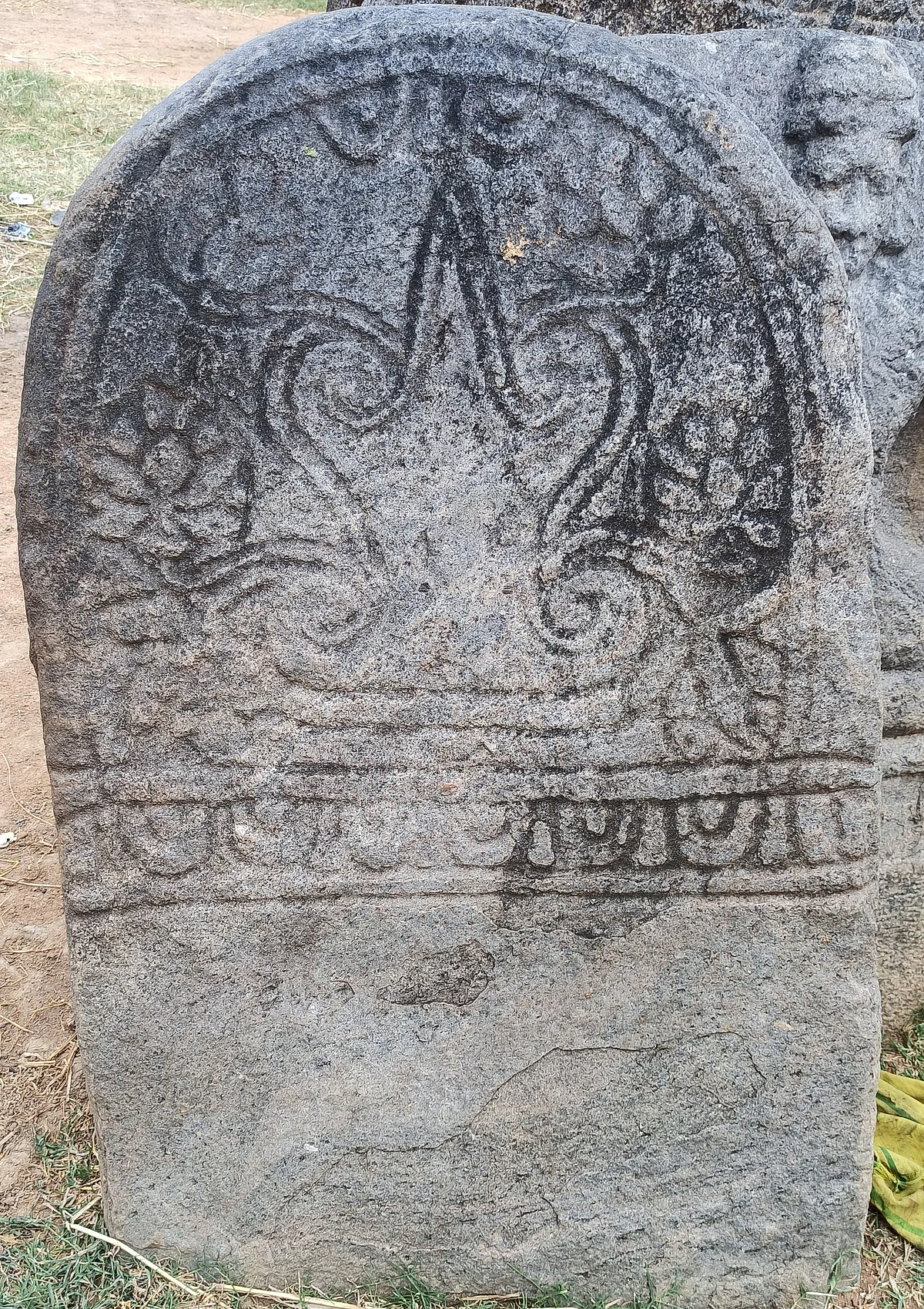 ஸ்ரீவட்சம் சிற்பம்