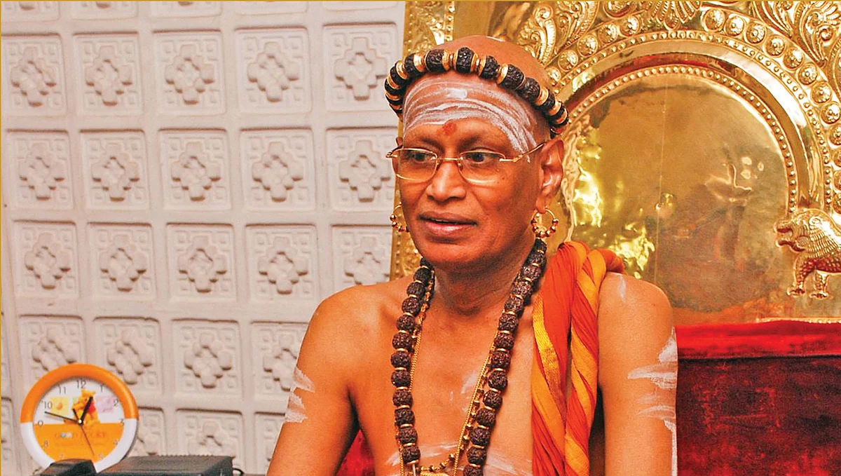 மதுரை ஆதீனம்