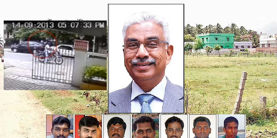 சுப்பையா கொலை வழக்கு