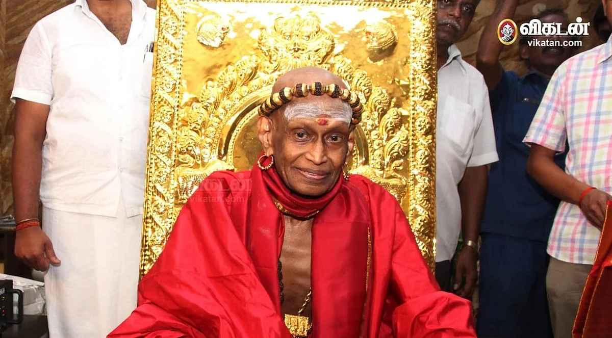 மதுரை ஆதீனம்
