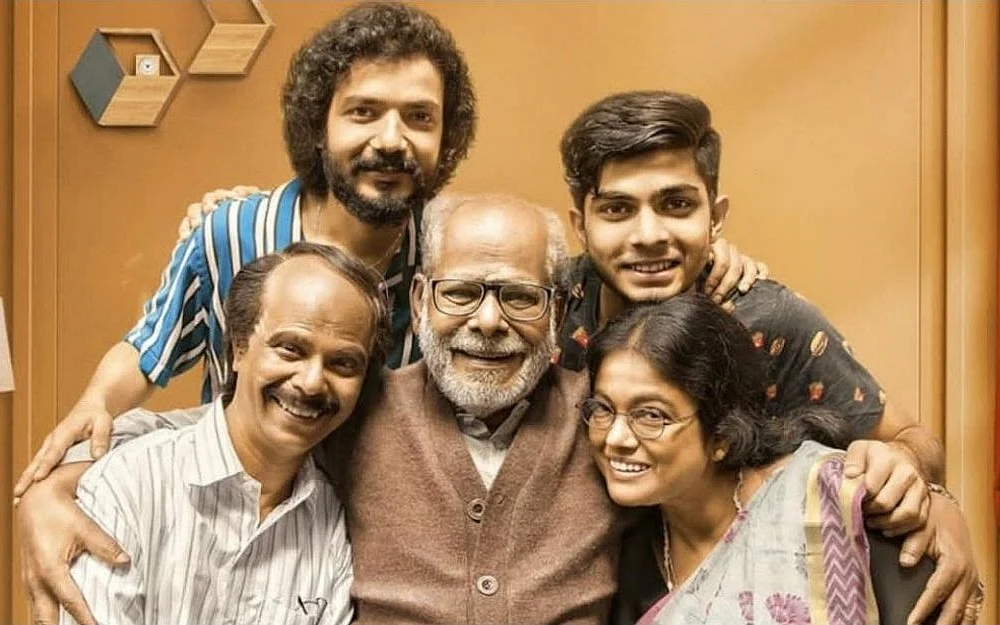 Home | Malayalam Movie