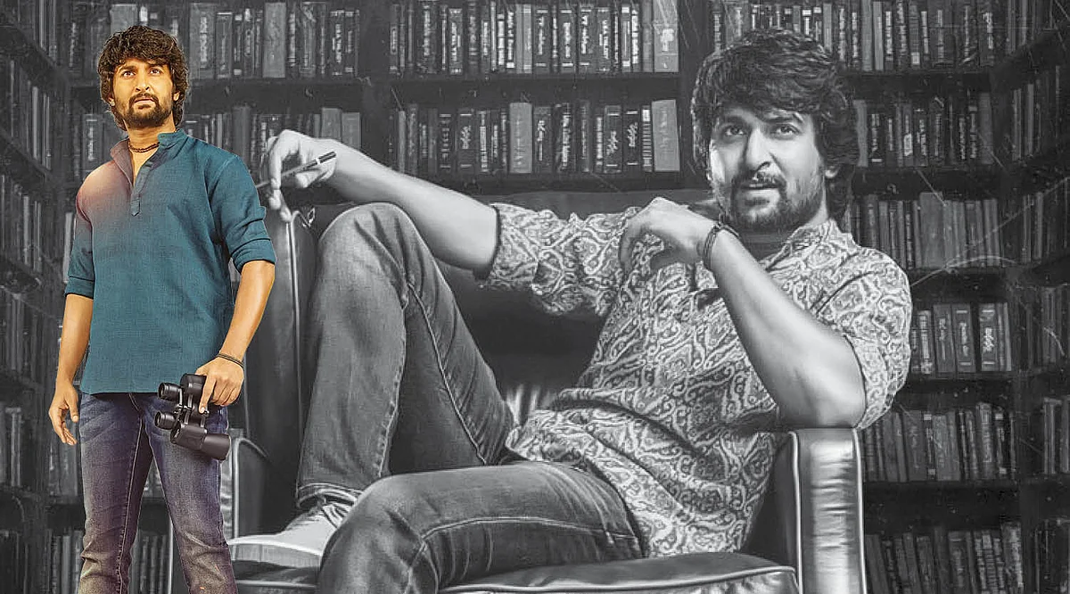 நானி