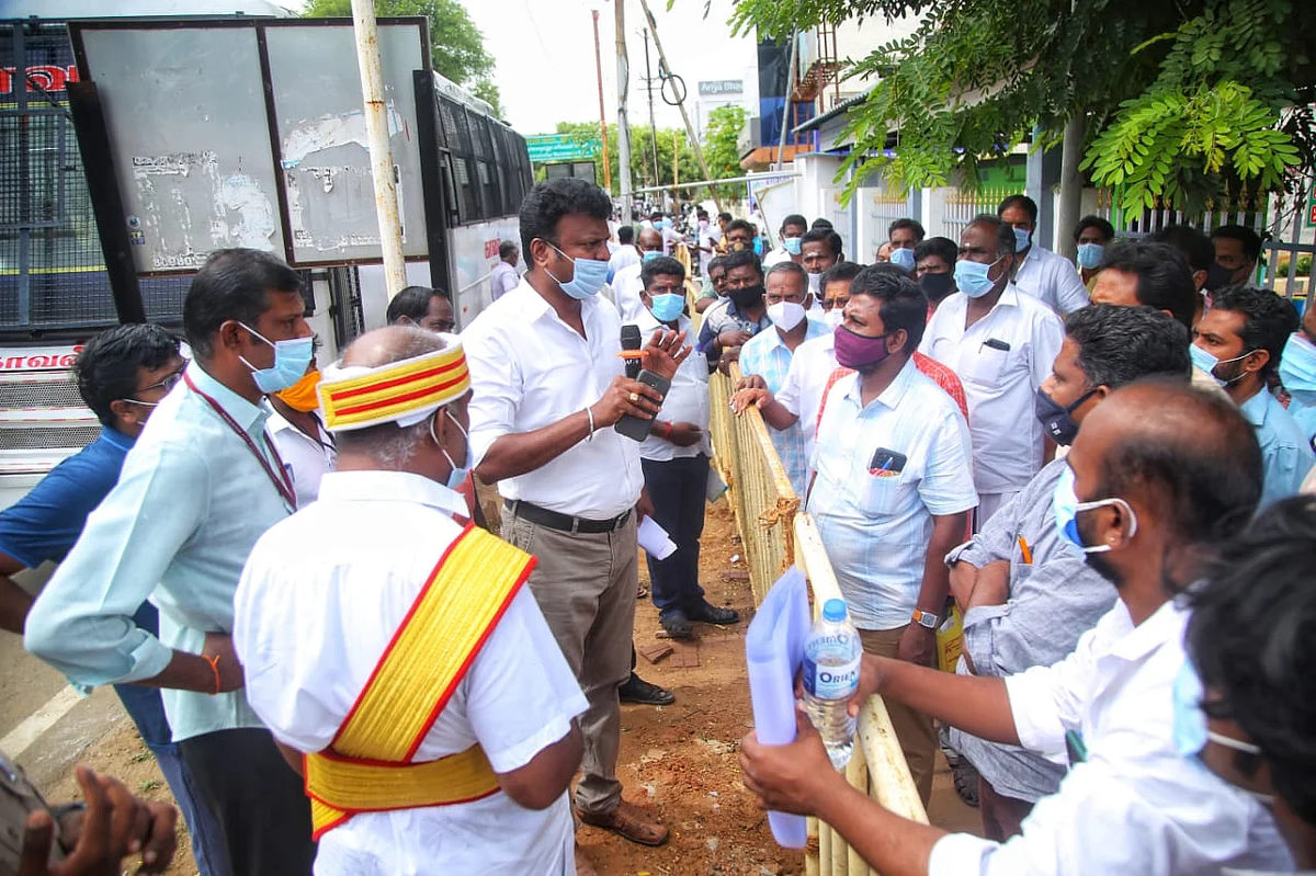 ஓப்பன் டெண்டர்