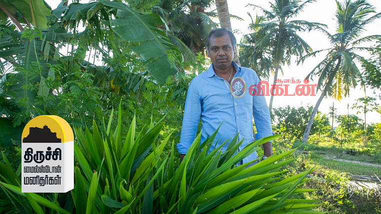திருச்சி மைல்ஸ்டோன் மனிதர்கள் | அமரதன்