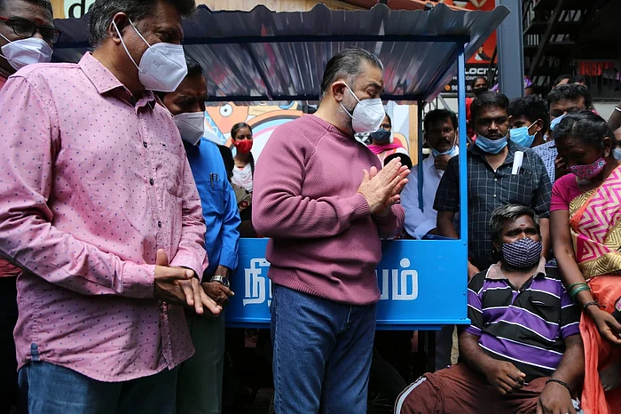 கமல்ஹாசன்